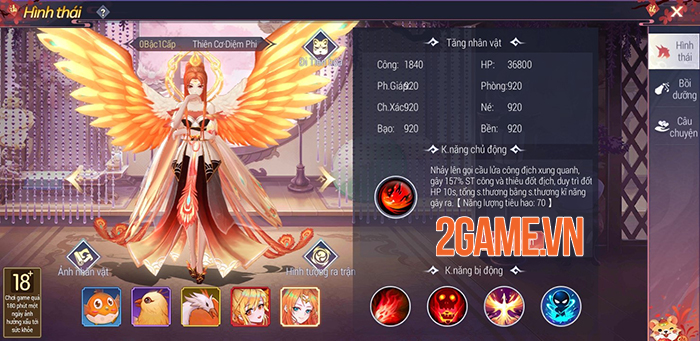 Siêu phẩm Goddess MUA – Nụ Hôn Nữ Thần công bố ngày ra mắt 3 Siêu phẩm Goddess MUA – Nụ Hôn Nữ Thần công bố ngày ra mắt 3
