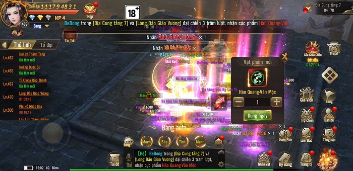 Game thủ Giang Hồ Chi Mộng có đam mê săn Boss mọi lúc mọi nơi 1 Game thủ Giang Hồ Chi Mộng có đam mê săn Boss mọi lúc mọi nơi 1