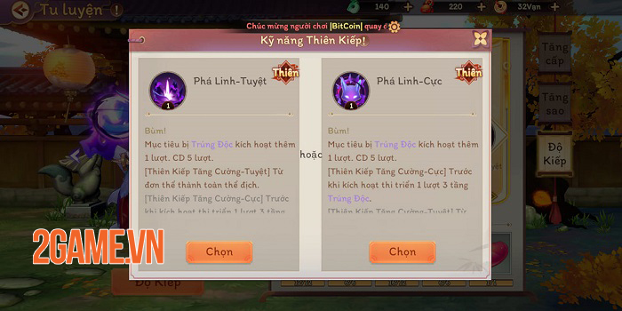 Vân Mộng Tứ Thời Ca khiến fan game nhập vai đánh theo lượt không hề thấy thất vọng 1 Vân Mộng Tứ Thời Ca khiến fan game nhập vai đánh theo lượt không hề thấy thất vọng 1