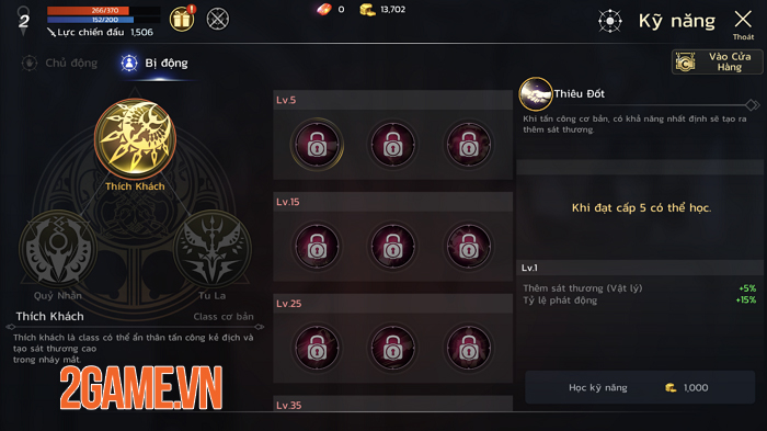 Rohan M mang đến cảm giác như đang chơi game nhập vai trên PC 6 Rohan M mang đến cảm giác như đang chơi game nhập vai trên PC 6