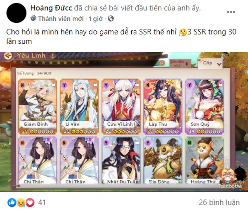 Vân Mộng Tứ Thời Ca thu hút hàng trăm nghìn game thủ trong ngày ra mắt 2 Vân Mộng Tứ Thời Ca thu hút hàng trăm nghìn game thủ trong ngày ra mắt 2