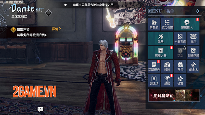 Devil May Cry Mobile dần hoàn thiện sau 2 đợt Closed Beta 5 Devil May Cry Mobile dần hoàn thiện sau 2 đợt Closed Beta 5