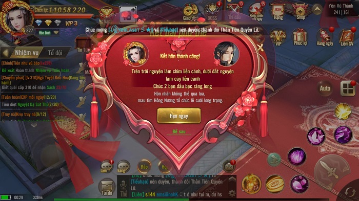 Mỗi giải đấu của Giang Hồ Chi Mộng đều có sức hấp dẫn khó cưỡng 3 Mỗi giải đấu của Giang Hồ Chi Mộng đều có sức hấp dẫn khó cưỡng 3