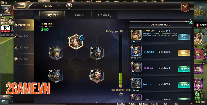 Trải nghiệm Tam Quốc Công Thành H5: Game điều binh khiển tướng siêu chất 3 Trải nghiệm Tam Quốc Công Thành H5: Game điều binh khiển tướng siêu chất 3