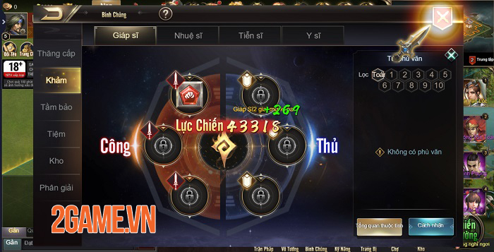 Trải nghiệm Tam Quốc Công Thành H5: Game điều binh khiển tướng siêu chất 6 Trải nghiệm Tam Quốc Công Thành H5: Game điều binh khiển tướng siêu chất 6