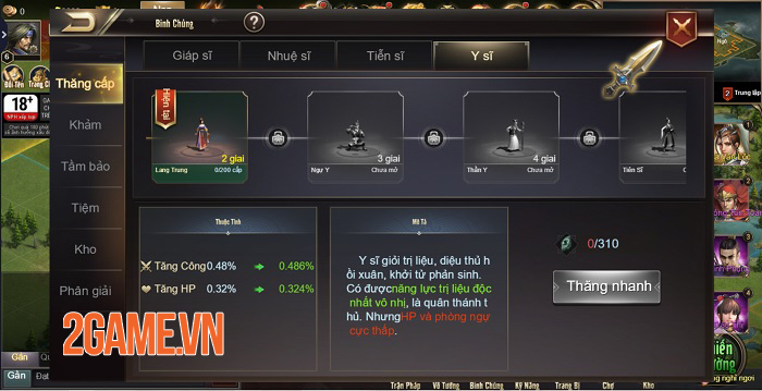 Trải nghiệm Tam Quốc Công Thành H5: Game điều binh khiển tướng siêu chất 5 Trải nghiệm Tam Quốc Công Thành H5: Game điều binh khiển tướng siêu chất 5