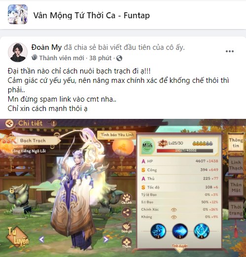 Vị tướng SSR Bạch Trạch trở thành tướng quốc dân mới tại Vân Mộng Tứ Thời Ca 4 Vị tướng SSR Bạch Trạch trở thành tướng quốc dân mới tại Vân Mộng Tứ Thời Ca 4