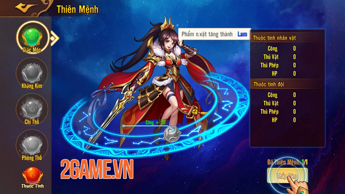 Hợp Tân Tam Quốc có đồ họa chibi đẹp mắt cùng lối chơi đấu tướng quen thuộc 4 Hợp Tân Tam Quốc có đồ họa chibi đẹp mắt cùng lối chơi đấu tướng quen thuộc 4