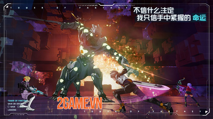 Tower of Fantasy - Game mobile MMORPG thế giới mở theo phong cách anime 0 Tower of Fantasy - Game mobile MMORPG thế giới mở theo phong cách anime 0