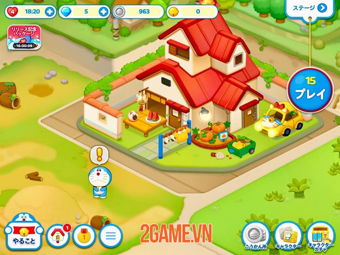 LINE: Doraemon Park - Game puzzle lấy cảm hứng từ Doraemon 0 LINE: Doraemon Park - Game puzzle lấy cảm hứng từ Doraemon 0