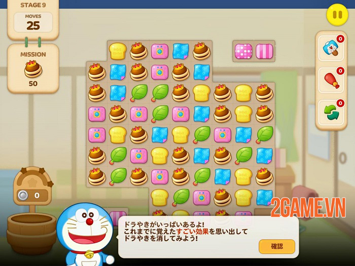 LINE: Doraemon Park - Game puzzle lấy cảm hứng từ Doraemon 2 LINE: Doraemon Park - Game puzzle lấy cảm hứng từ Doraemon 2