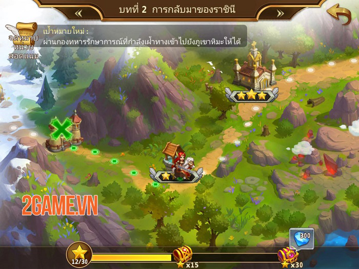 Might Magic: Era of Chaos - Game nhập vai chiến đấu quân đội phong cách anime 4 Might Magic: Era of Chaos - Game nhập vai chiến đấu quân đội phong cách anime 4