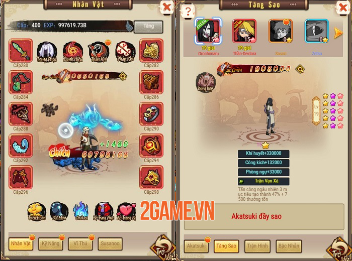 Ninja Làng Lá Mobile bất ngờ tung cập nhật tính năng mới Ninja Làng Lá Mobile bất ngờ tung cập nhật tính năng mới