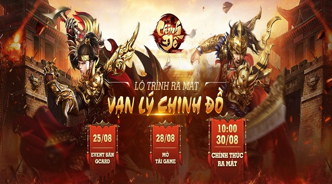 Game quốc chiến Vạn Lý Chinh Đồ công bố lộ trình ra mắt Game quốc chiến Vạn Lý Chinh Đồ công bố lộ trình ra mắt