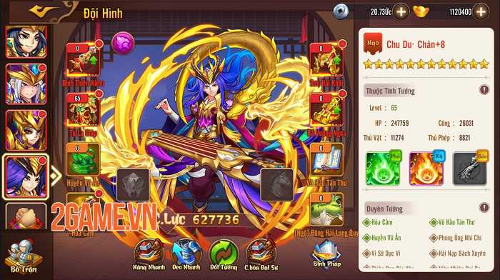 Game đấu tướng xếp lượt tự do Võ Thần Tam Quốc ấn định ra mắt chính thức 2 Game đấu tướng xếp lượt tự do Võ Thần Tam Quốc ấn định ra mắt chính thức 2