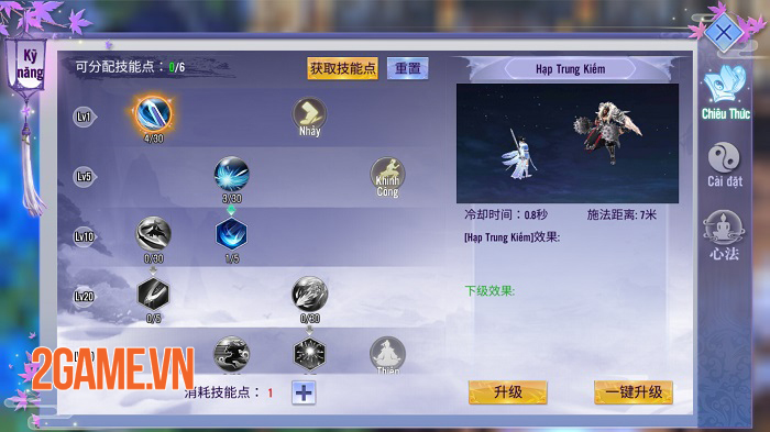Thiên Ngoại Giang Hồ khơi dậy đam mê cày cuốc của fan game nhập vai 7 Thiên Ngoại Giang Hồ khơi dậy đam mê cày cuốc của fan game nhập vai 7