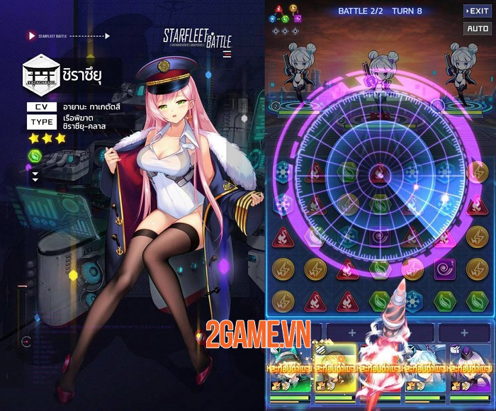 Starfleet Battle - Game puzzle mang phong cách anime siêu cấp đáng yêu 0 Starfleet Battle - Game puzzle mang phong cách anime siêu cấp đáng yêu 0