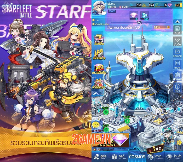 Starfleet Battle - Game puzzle mang phong cách anime siêu cấp đáng yêu 1 Starfleet Battle - Game puzzle mang phong cách anime siêu cấp đáng yêu 1