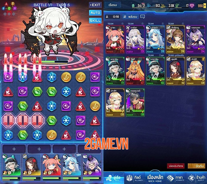 Starfleet Battle - Game puzzle mang phong cách anime siêu cấp đáng yêu 2 Starfleet Battle - Game puzzle mang phong cách anime siêu cấp đáng yêu 2
