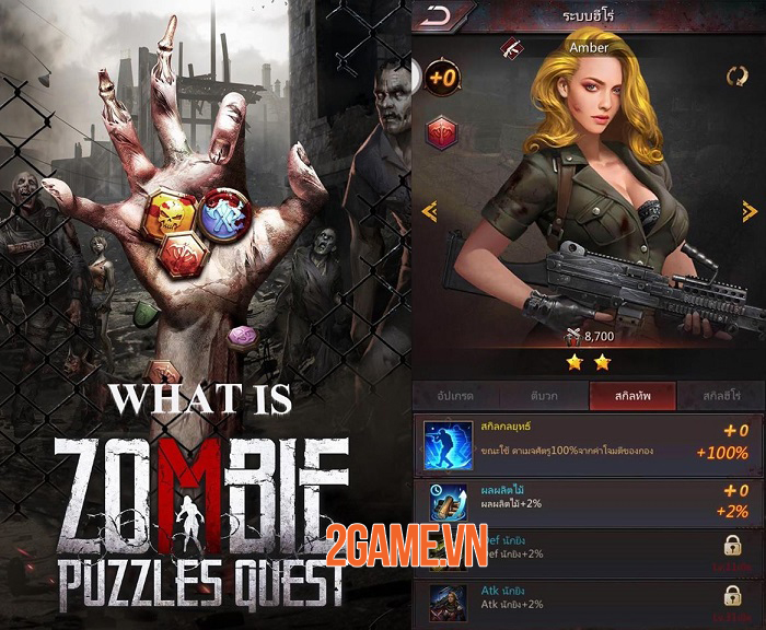 Top 8 game mobile màn hình dọc tiện lợi ra mắt trong tháng 8/2020 5 Top 8 game mobile màn hình dọc tiện lợi ra mắt trong tháng 8/2020 5