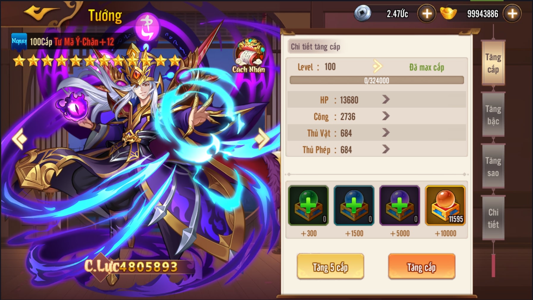 Game mobile Võ Thần Tam Quốc có lối chơi vô cùng Game mobile Võ Thần Tam Quốc có lối chơi vô cùng