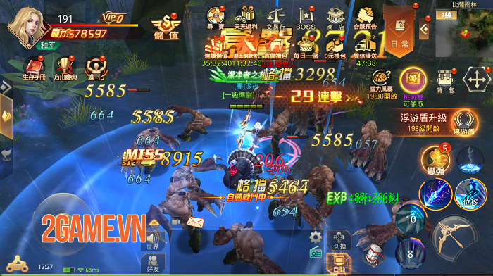 Vừa thả thính sương sương Kỷ Nguyên Z đã được đông đảo game thủ đặt gạch hóng 0 Vừa thả thính sương sương Kỷ Nguyên Z đã được đông đảo game thủ đặt gạch hóng 0