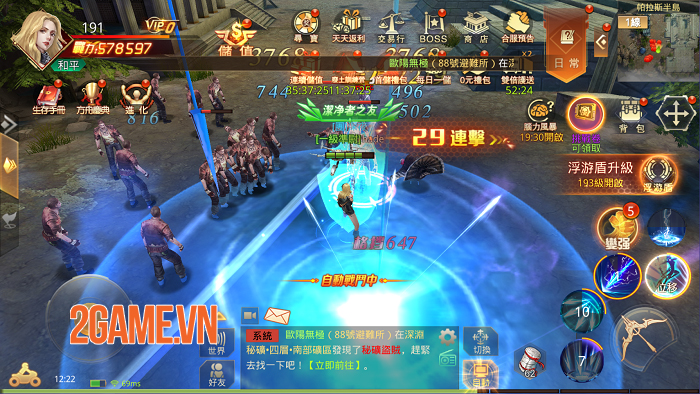 Vừa thả thính sương sương Kỷ Nguyên Z đã được đông đảo game thủ đặt gạch hóng 3 Vừa thả thính sương sương Kỷ Nguyên Z đã được đông đảo game thủ đặt gạch hóng 3