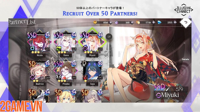 Illusion Connect Global mở đăng ký trải nghiệm trước bản Open Beta 0 Illusion Connect Global mở đăng ký trải nghiệm trước bản Open Beta 0