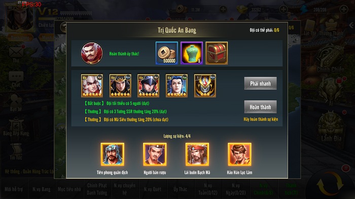 Chúc Dung giáng thế tại Tuyệt Đỉnh Tam Quốc cùng Big Update Hỏa Phụng Liêu Nguyên 3 Chúc Dung giáng thế tại Tuyệt Đỉnh Tam Quốc cùng Big Update Hỏa Phụng Liêu Nguyên 3