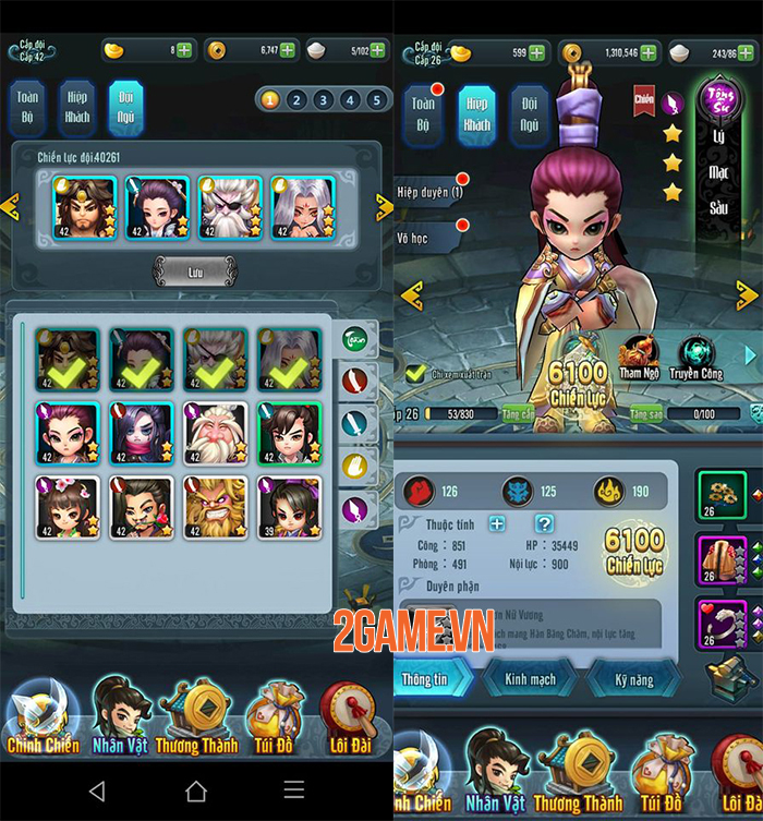 Game thủ vẫn say mê khám phá Luận Kiếm Mobile sau 3 ngày trải nghiệm 4 Game thủ vẫn say mê khám phá Luận Kiếm Mobile sau 3 ngày trải nghiệm 4