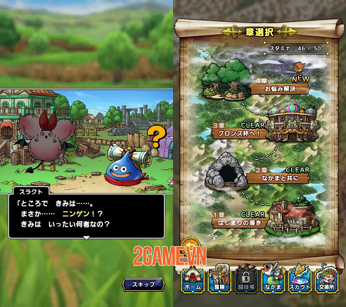 Dragon Quest Tact sử dụng bản đồ chiến đấu dạng caro với đồ họa 3D sống động 2 Dragon Quest Tact sử dụng bản đồ chiến đấu dạng caro với đồ họa 3D sống động 2