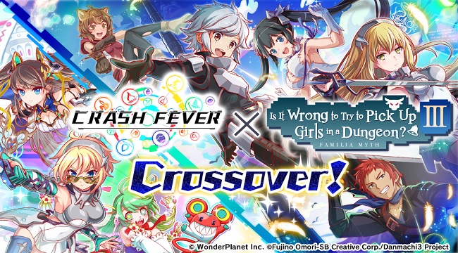Crash Fever – Game nhập vai kết hợp các khối ma pháp đầy màu sắc Crash Fever – Game nhập vai kết hợp các khối ma pháp đầy màu sắc