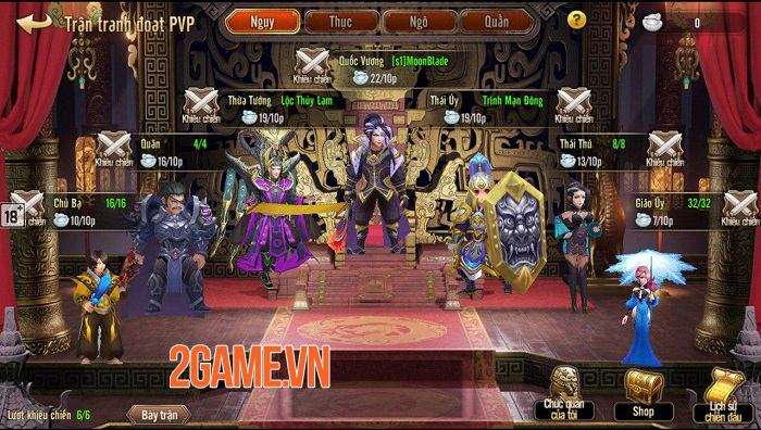 Ma Thần Tam Quốc ấn định thời gian ra mắt cộng đồng game thủ Việt 5 Ma Thần Tam Quốc ấn định thời gian ra mắt cộng đồng game thủ Việt 5