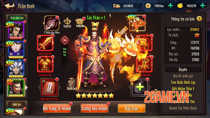Ma Thần Tam Quốc ấn định thời gian ra mắt cộng đồng game thủ Việt 2 Ma Thần Tam Quốc ấn định thời gian ra mắt cộng đồng game thủ Việt 2