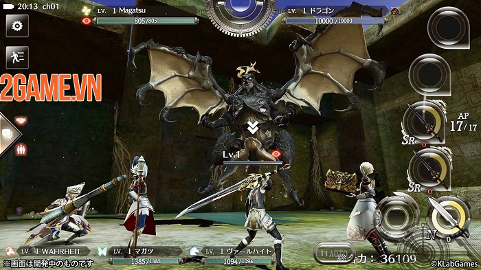 Siêu phẩm game nhập vai Nhật Bản Magatsu Wahrheit ra mắt bản quốc tế 4 Siêu phẩm game nhập vai Nhật Bản Magatsu Wahrheit ra mắt bản quốc tế 4