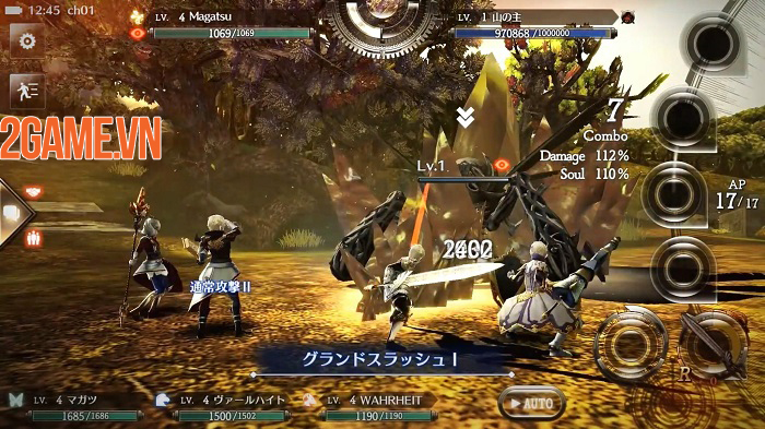 Siêu phẩm game nhập vai Nhật Bản Magatsu Wahrheit ra mắt bản quốc tế 3 Siêu phẩm game nhập vai Nhật Bản Magatsu Wahrheit ra mắt bản quốc tế 3
