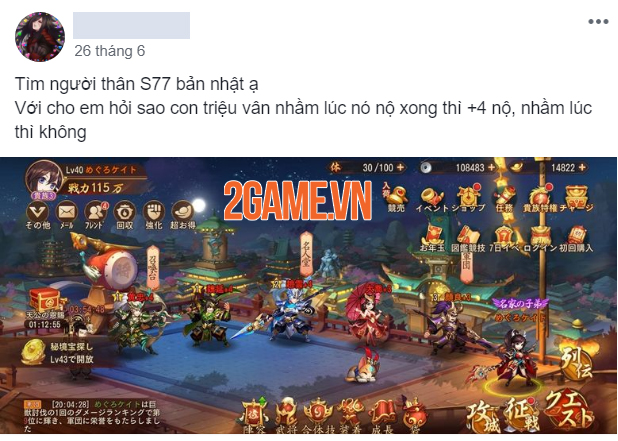 Không ít game thủ Việt rủ nhau chơi trước Thiếu Niên 3Q VNG bản nước ngoài 3 Không ít game thủ Việt rủ nhau chơi trước Thiếu Niên 3Q VNG bản nước ngoài 3
