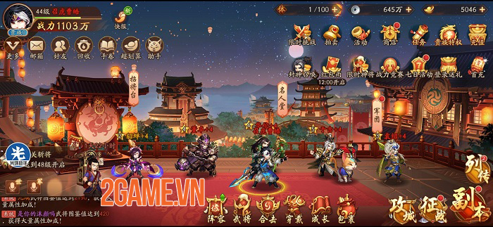 Không ít game thủ Việt rủ nhau chơi trước Thiếu Niên 3Q VNG bản nước ngoài 0 Không ít game thủ Việt rủ nhau chơi trước Thiếu Niên 3Q VNG bản nước ngoài 0