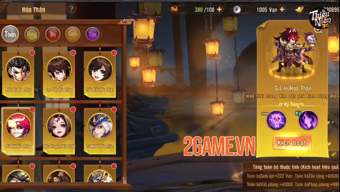 Game thủ Việt có thể trông chờ những điều mới mẻ mà Thiếu Niên 3Q VNG mang lại 9 Game thủ Việt có thể trông chờ những điều mới mẻ mà Thiếu Niên 3Q VNG mang lại 9