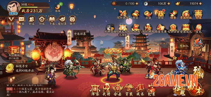 Game thủ Việt có thể trông chờ những điều mới mẻ mà Thiếu Niên 3Q VNG mang lại 0 Game thủ Việt có thể trông chờ những điều mới mẻ mà Thiếu Niên 3Q VNG mang lại 0