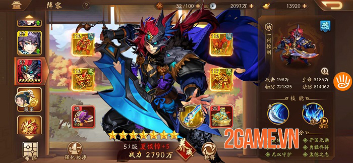 Game thủ Việt có thể trông chờ những điều mới mẻ mà Thiếu Niên 3Q VNG mang lại 8 Game thủ Việt có thể trông chờ những điều mới mẻ mà Thiếu Niên 3Q VNG mang lại 8