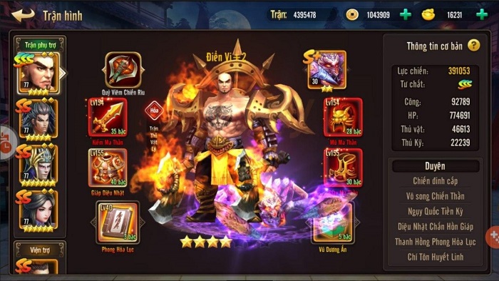 Tặng 200 giftcode game Ma Thần Tam Quốc 2 Tặng 200 giftcode game Ma Thần Tam Quốc 2