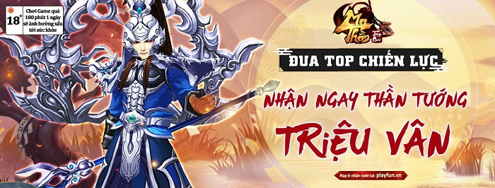 Tặng 200 giftcode game Ma Thần Tam Quốc 0 Tặng 200 giftcode game Ma Thần Tam Quốc 0