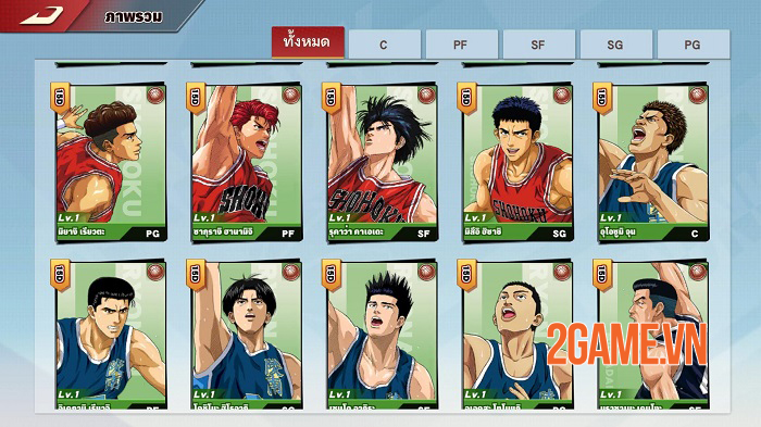 Game chuyển thể từ manga nổi tiếng Slam Dunk Mobile mở cửa thử nghiệm toàn cầu 1 Game chuyển thể từ manga nổi tiếng Slam Dunk Mobile mở cửa thử nghiệm toàn cầu 1