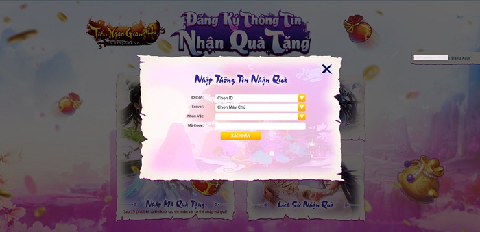 Tặng 300 giftcode game Tiếu Ngạo Giang Hồ 1 Tặng 300 giftcode game Tiếu Ngạo Giang Hồ 1