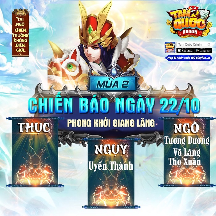 Tam Quốc Origin khẳng định vị thế vững mạnh với siêu giải đấu Quốc Chiến mùa 2 3 Tam Quốc Origin khẳng định vị thế vững mạnh với siêu giải đấu Quốc Chiến mùa 2 3
