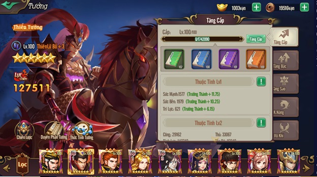 Game Tam Quốc cực chất Tam Quốc Tranh Bá ra mắt hôm nay 9 Game Tam Quốc cực chất Tam Quốc Tranh Bá ra mắt hôm nay 9