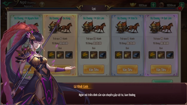 Game Tam Quốc cực chất Tam Quốc Tranh Bá ra mắt hôm nay 6 Game Tam Quốc cực chất Tam Quốc Tranh Bá ra mắt hôm nay 6