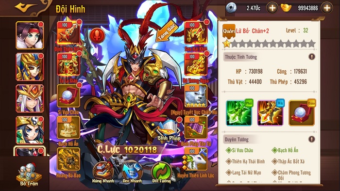 3 sai lầm khiến lực chiến tăng chậm khi chơi Võ Thần Tam Quốc 1 3 sai lầm khiến lực chiến tăng chậm khi chơi Võ Thần Tam Quốc 1