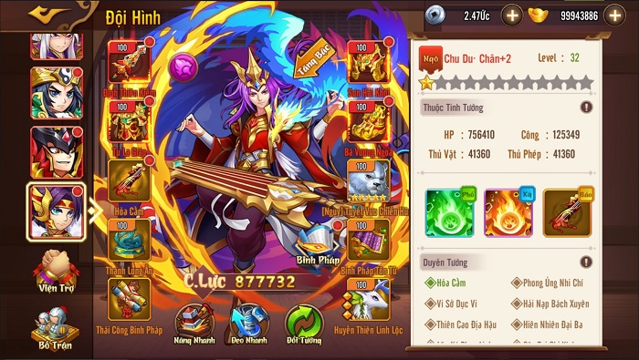 3 sai lầm khiến lực chiến tăng chậm khi chơi Võ Thần Tam Quốc 2 3 sai lầm khiến lực chiến tăng chậm khi chơi Võ Thần Tam Quốc 2